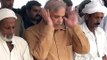 Shahbaz Sharif Confused During Namaz -  video network