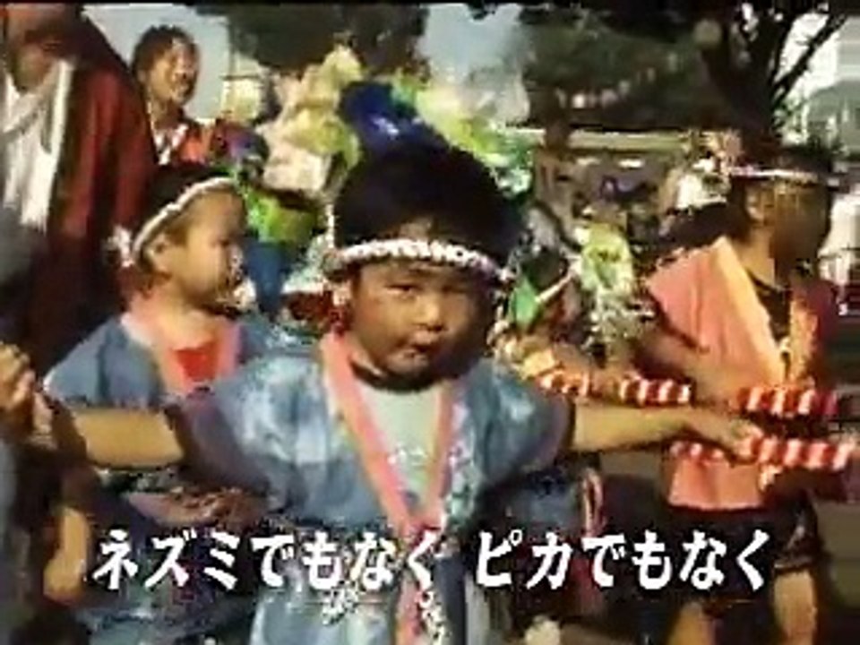 sakusaku サクサク みんなでうた 善行団地のうた