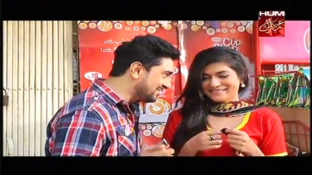 Upar Gori Ka Makaan HUM TV Telefilm 25 Sep 2015