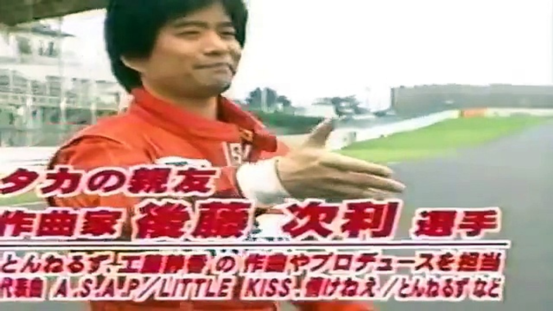 生ダラ カート対決 星野一義 マッチ 高木虎之助 Part2 動画 Dailymotion
