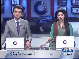 Mughal Pura Usman Abad Operation