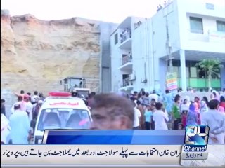 Karachi Incident: Dead bodies send to their families