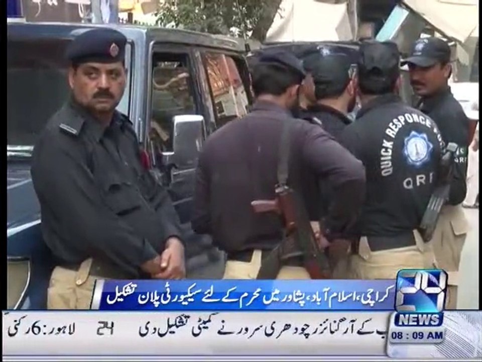 Security plans made for Muharram Ul Haram in Various cities