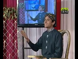 Mere Nabi lajpal diyan kya