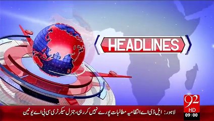 Headlines - 09:00 AM – 14 Oct 15 - 92 News HD