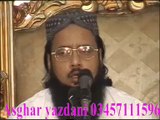 Hafiz Abdul Rauf yazdani Khutba jumma Faisalabad 18 -09-2015 (Serat IBRAHEEM A.S -part 01