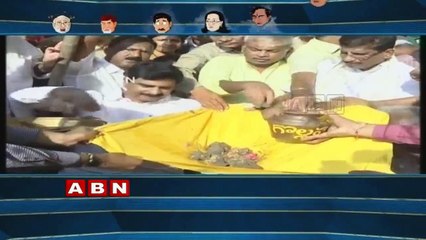 Running Commentary |TDP Leaders Starts Mana Neeru Mana Matti Program