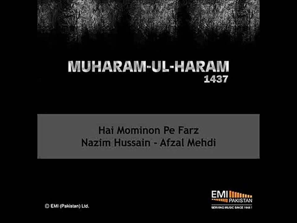 Hai Mominon Pe Farz