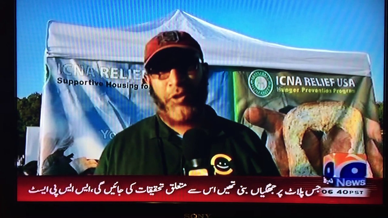 ICNA Family Eid Day at Plano Texas Report by Raja Zahid A Khanzada Geo News Texas