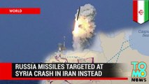 Russian cruise missiles targeted at Syria crash into Iran instead