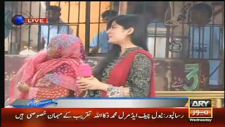 The Morning Show With Sanam – 14th October 2015 P1