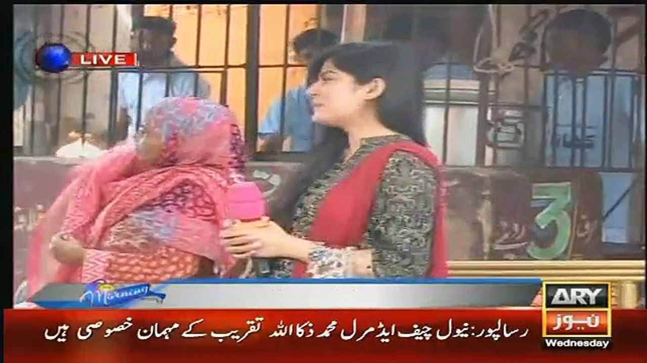 The Morning Show With Sanam – 14th October 2015 P1