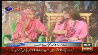 The Morning Show With Sanam – 14th October 2015 P2