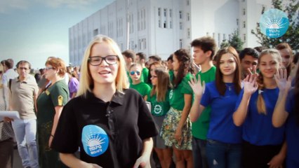 1 сентября 2015