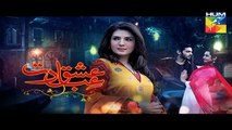 Ishq Ibadat Episode 49 Promo HUM TV Drama 12 Oct 2015 All Latest And Old Drama Serials On Fantastic Videos