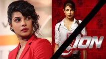 Priyanka Chopra OUT From 'Don' Series? | Bollywood Gossips 2015