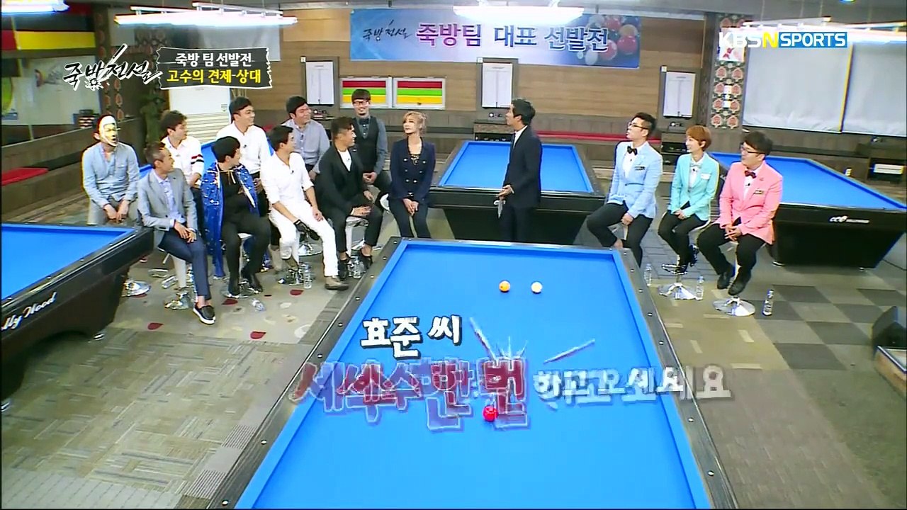 151013 죽방전설.E18