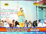 Saba Balrampuri New Mushaira Video (सबा बलरामपुरी)