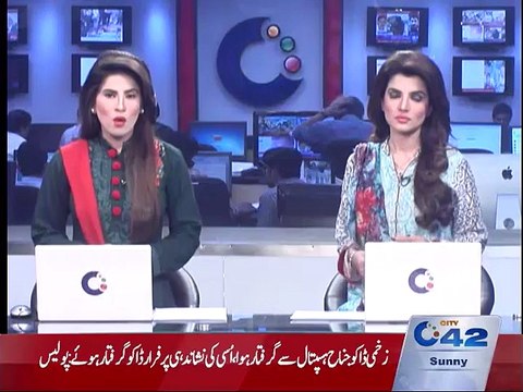 Robber escape from Model town after dacoity