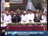 Owais Raza Qadri Qtv Live Mehfil-e-Naat Eidgah shareef Islamabad 8th june 2013 Urs-e-Pak