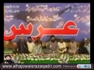 Shehan Shaha Habiba Madine Diya By Owais Raza Qadri