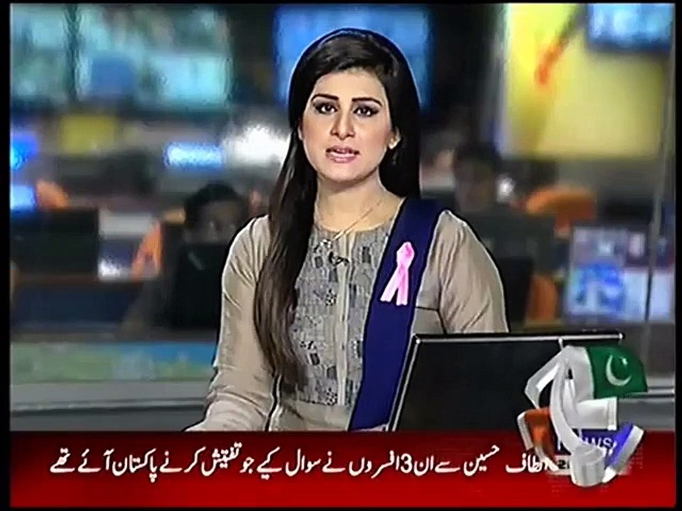 Barrister Saif says Scotland Yard lacks evidence against Altaf Hussain