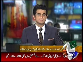 Human Appeal says Kashmir quake victims still need help