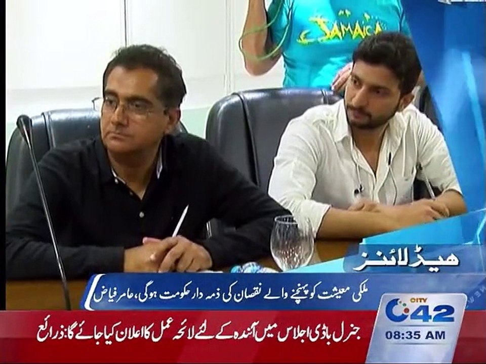 News Update 8:30AM 14th October 2015