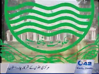 Provincail Department not using develepment fund properly