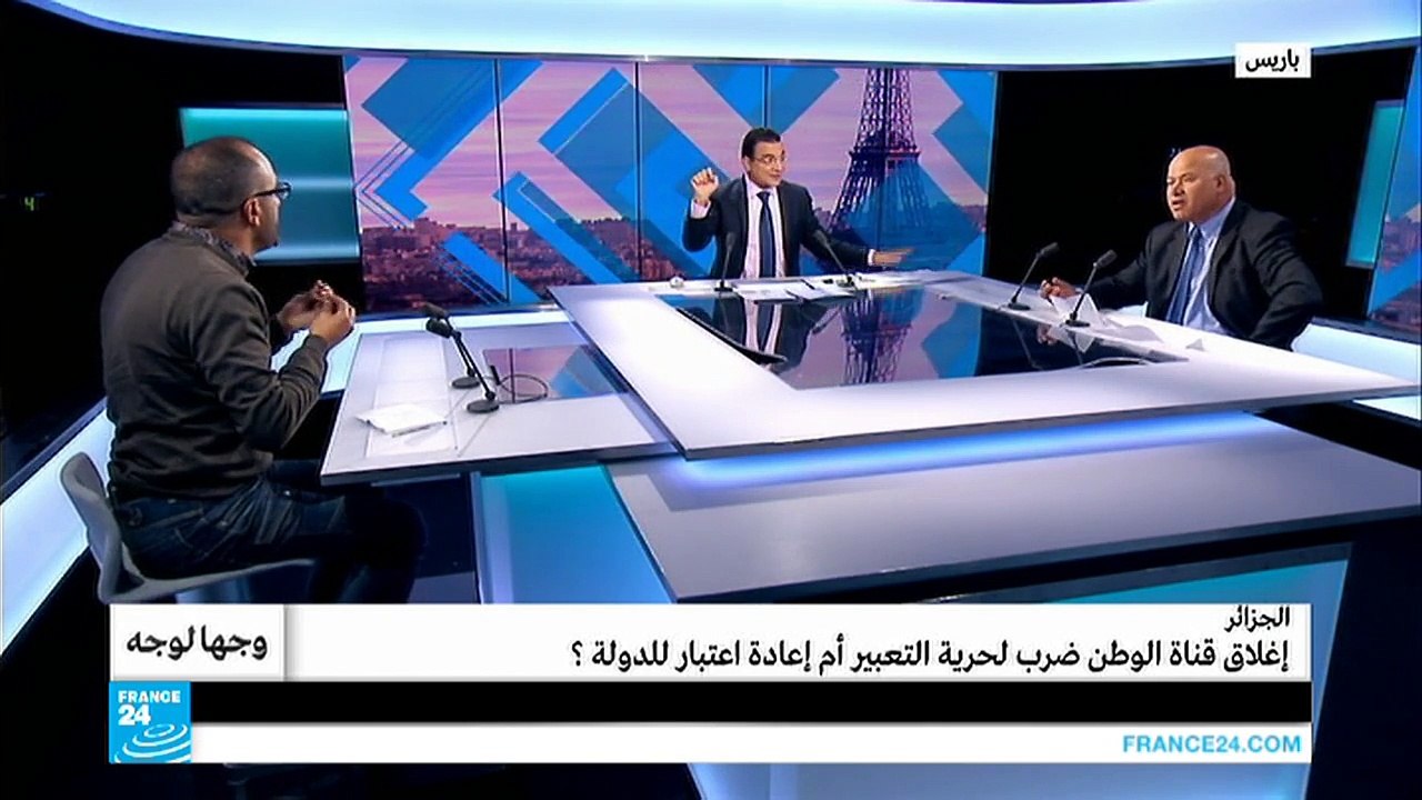 الجزائر.. إغلاق قناة الوطن ضرب لحرية التعبير أم إعادة اعتبار للدولة؟