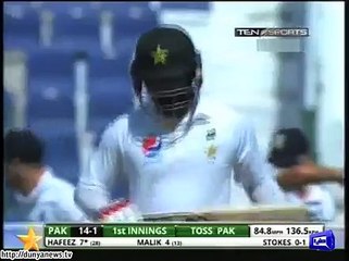 Dunya News- Pakistan to resume first England Test on second day from 286 runs.