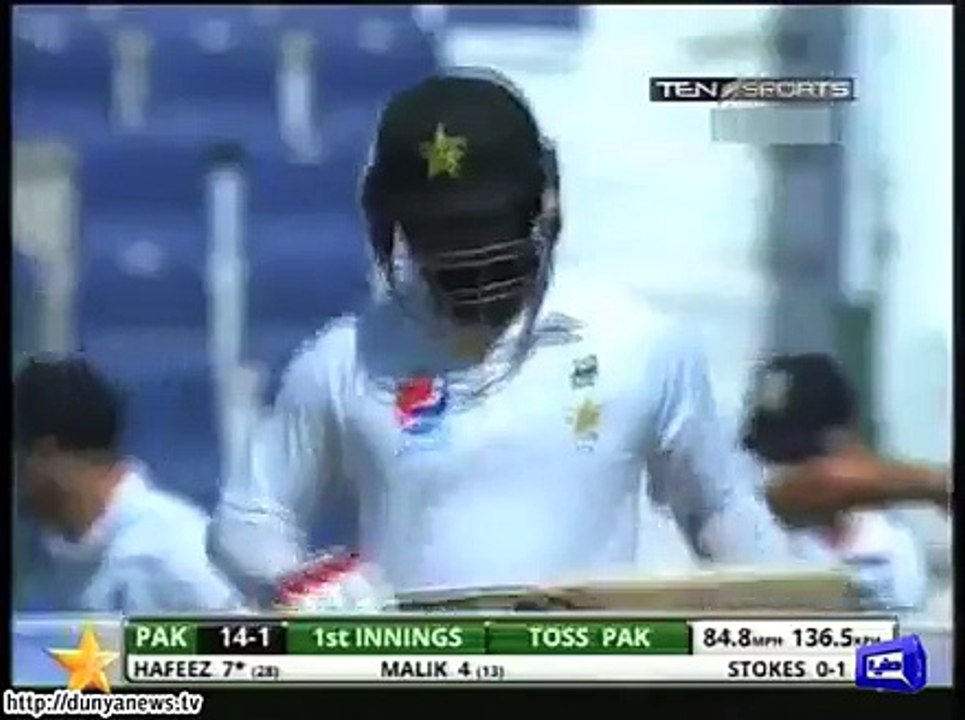 Dunya News- Pakistan to resume first England Test on second day from 286 runs.