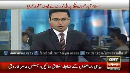 After Nandipur government decides to increase expense on Neelum, Jhelum