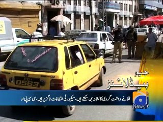 Geo News Headlines - 14 Oct 2015 - 1300
