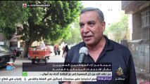 آراء عينة من المواطنين المصريين بشأن الانتخابات البرلمانية القادمة