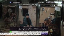 معرض لدعم صناعة السجاد اليدوي في العراق