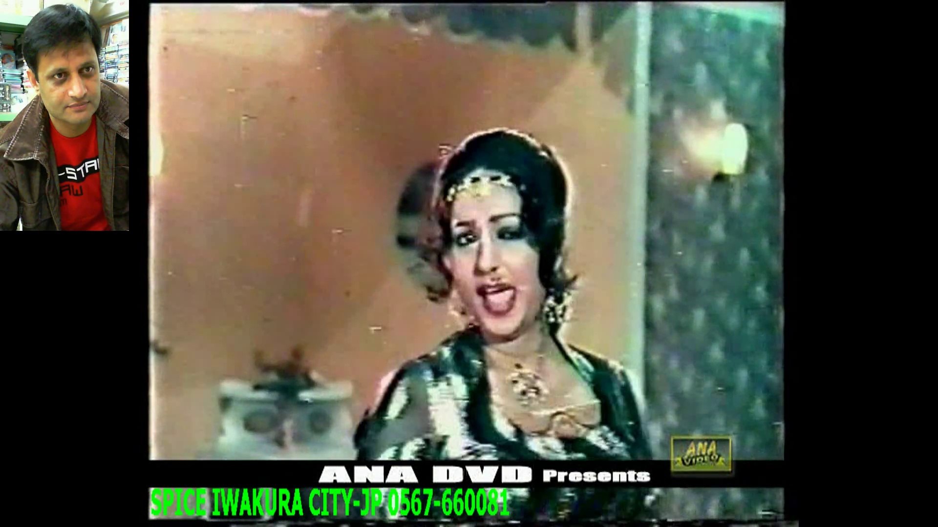taujar girl