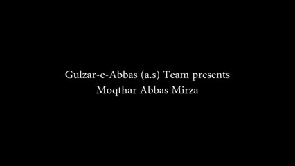 Moqthar Abbas Mirza 2015 16 Title Nouha Promo