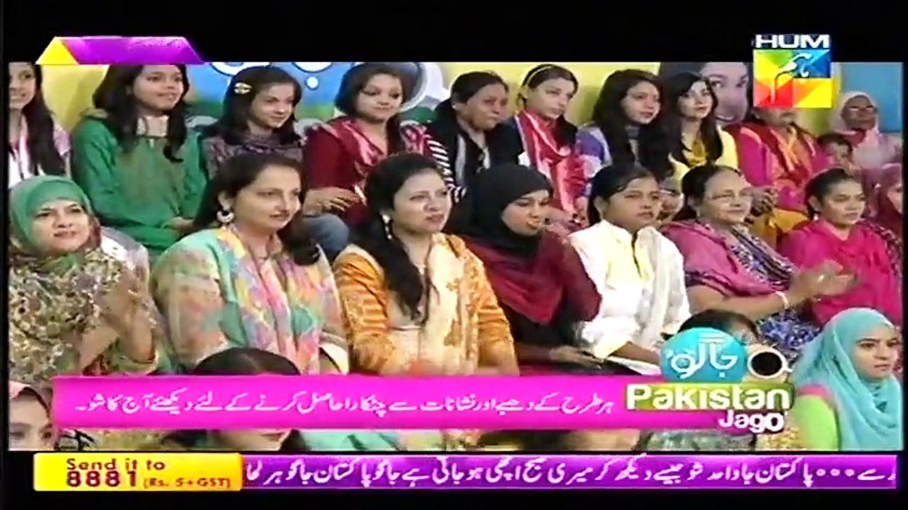 Jago Pakistan Jago HUM TV Morning Show Sanam Jung 01 October 2015