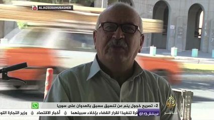 ساعة صباح .. آراء عدد من المواطنيين العراقيين حول العام الهجري الجديد