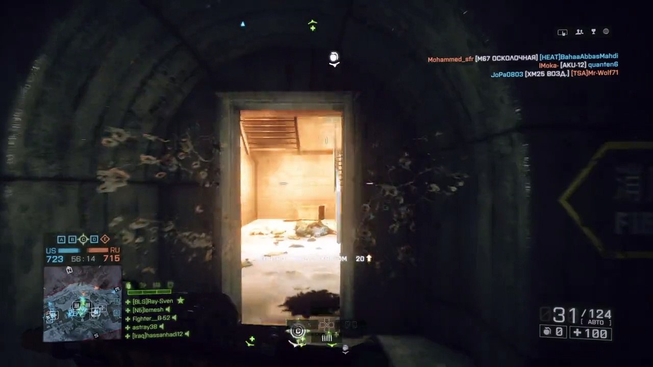 Battlefield 4™ Petrento style )