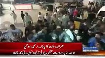Imran Khan Injured His Leg __ At The Entrance Of Jalsa Gah