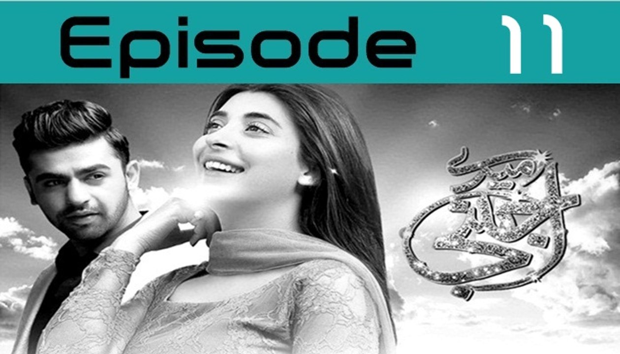 Mere Ajnabi Episode 11 Full on Ary Digital