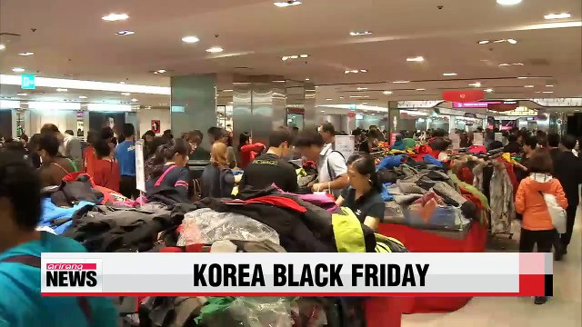 A breath of vitality for shoppers during Korea Black Friday