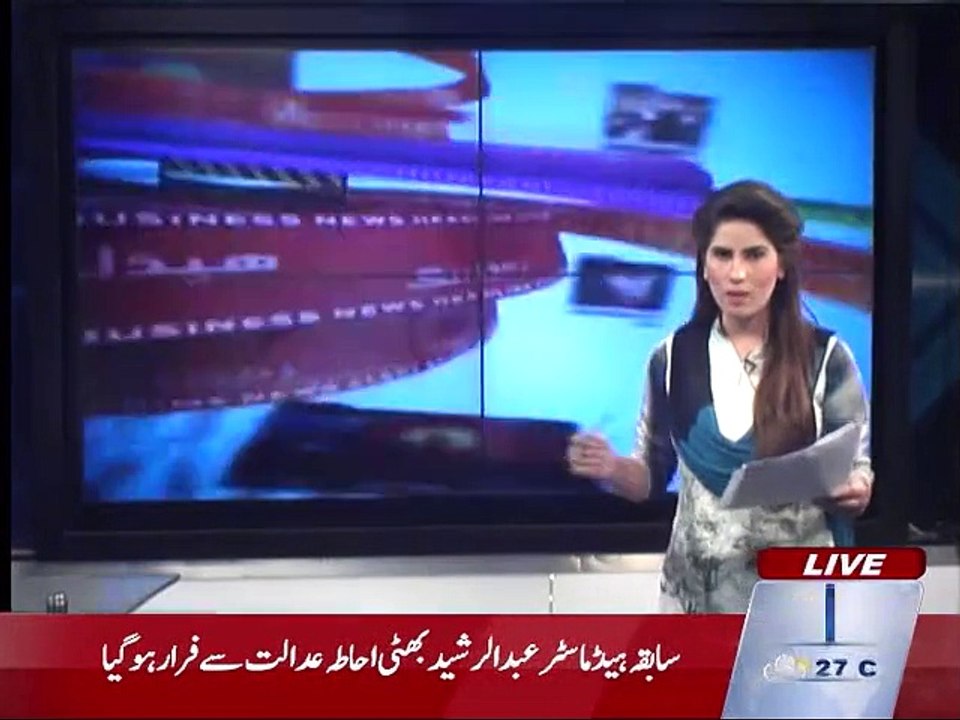 Election Tribunal Rasheed Kamer case hearing