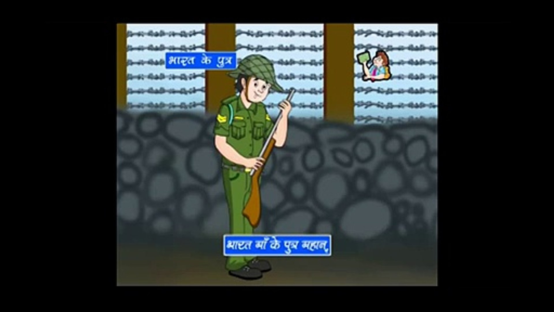 Bharat Ke Putra Nursery Rhymes in Hindi Full animated cartoon movie hindi dubbed movies ca