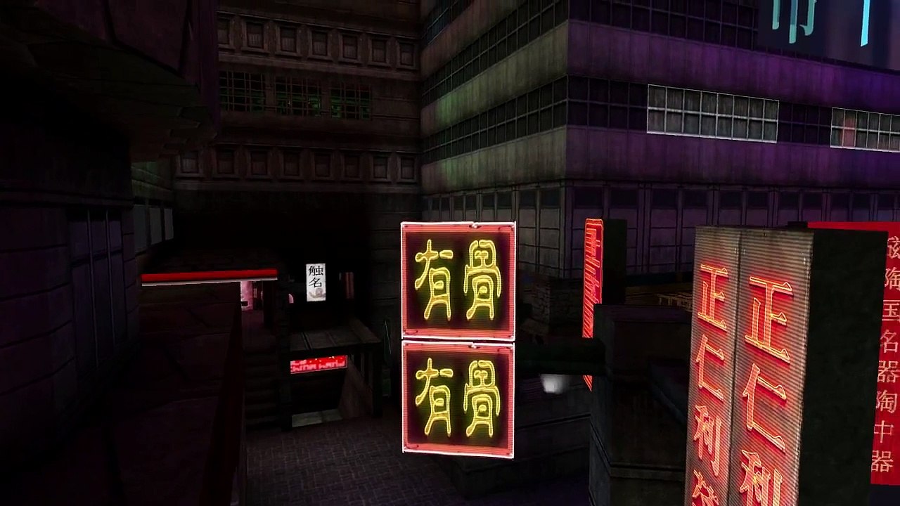Deus Ex : Revision - trailer