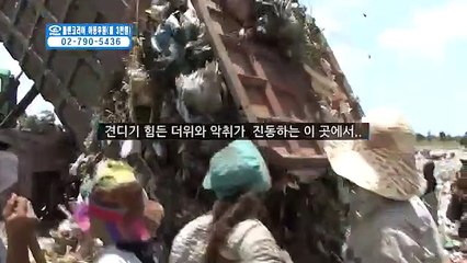 유천동오피【Body 1004-01 닷컴】✔바디천사✔ 수지오피 동탄op 국내최저가