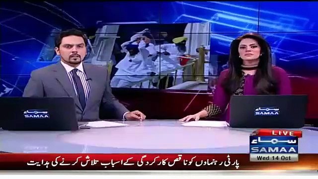 Indian Punjab as Sikhs protest over desecration of their holy book