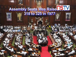 Interesting facts of Bihar Politics